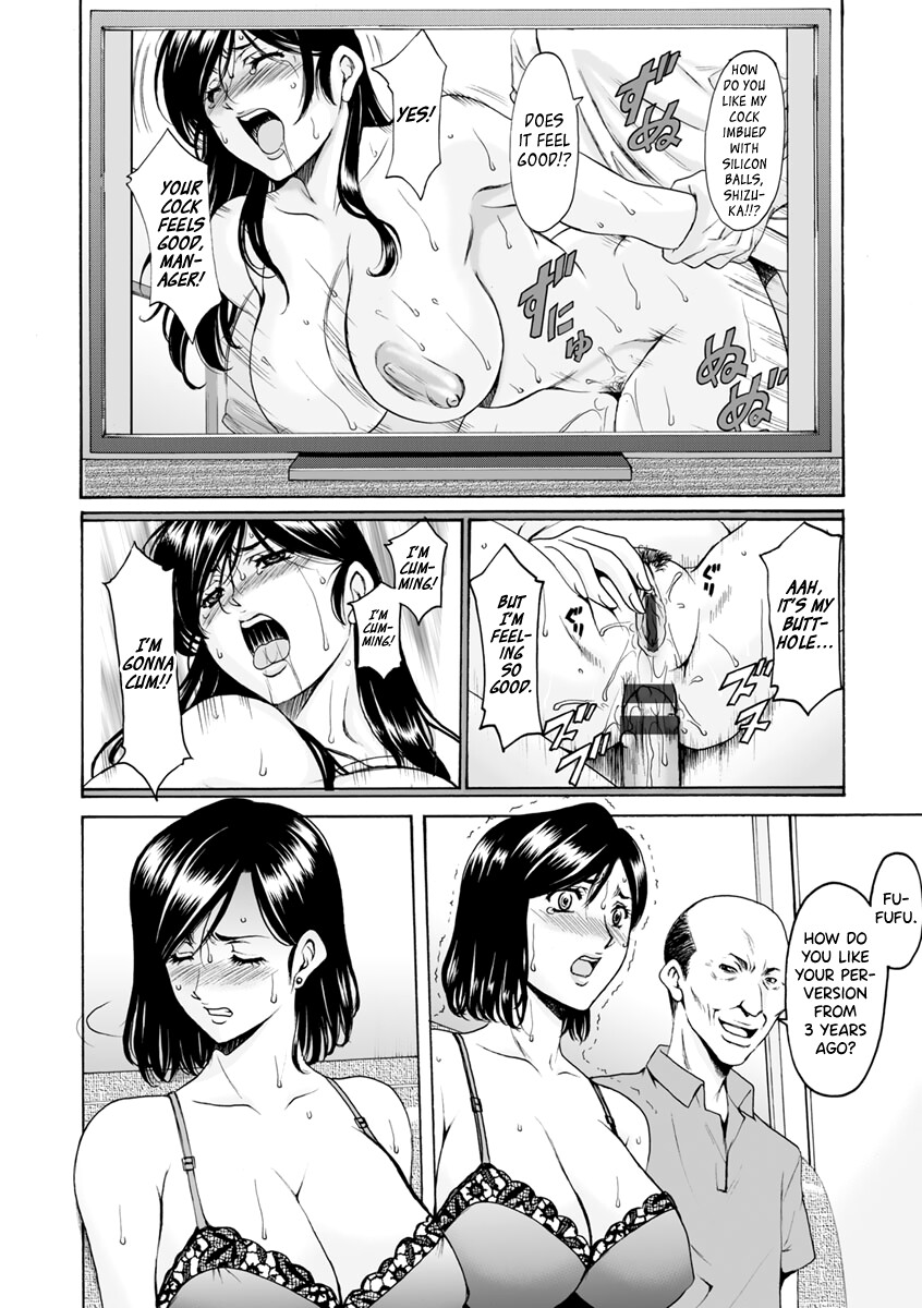 Hentai Manga Comic-Jokyoushi Hunt-Read-146